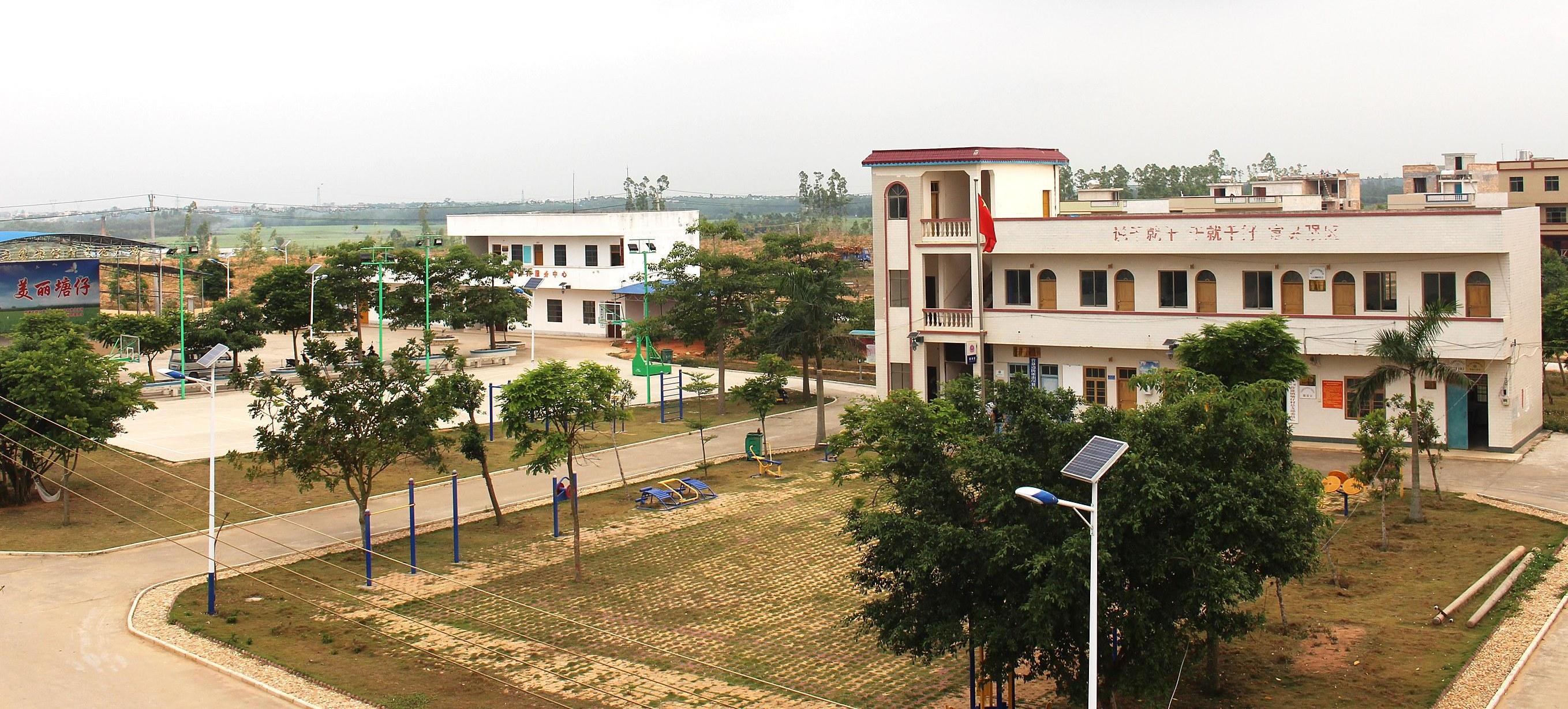  p>营盘镇,广西壮族自治区北海市铁山港区下辖镇, span class="ref"