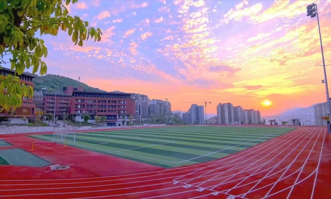  p data-id="gnbr1at3pm">重庆市云阳实验中学校,位于重庆市云阳县