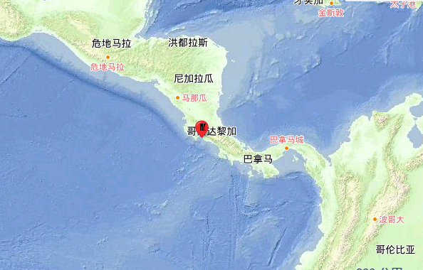 8月25日5时51分哥斯达黎加发生5.9级地震