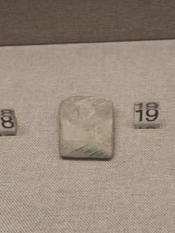 溧阳博物馆内藏品