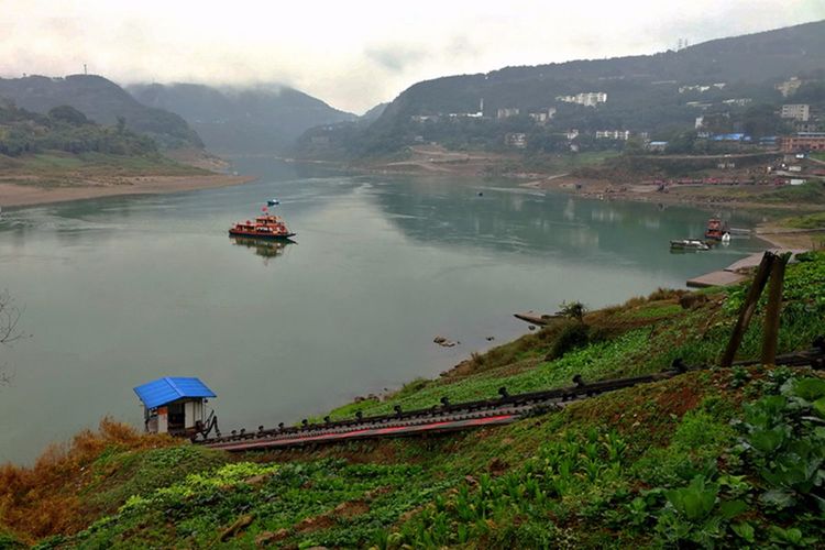  p>澄江镇,隶属于重庆市北碚区,地处 a href="#" data-lemmaid="