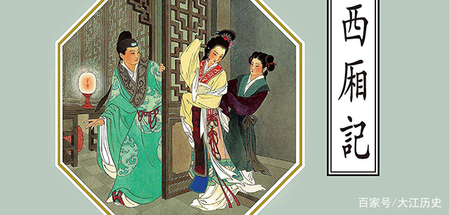 中国古代著名的十大爱情故事，流传至今_百科TA说