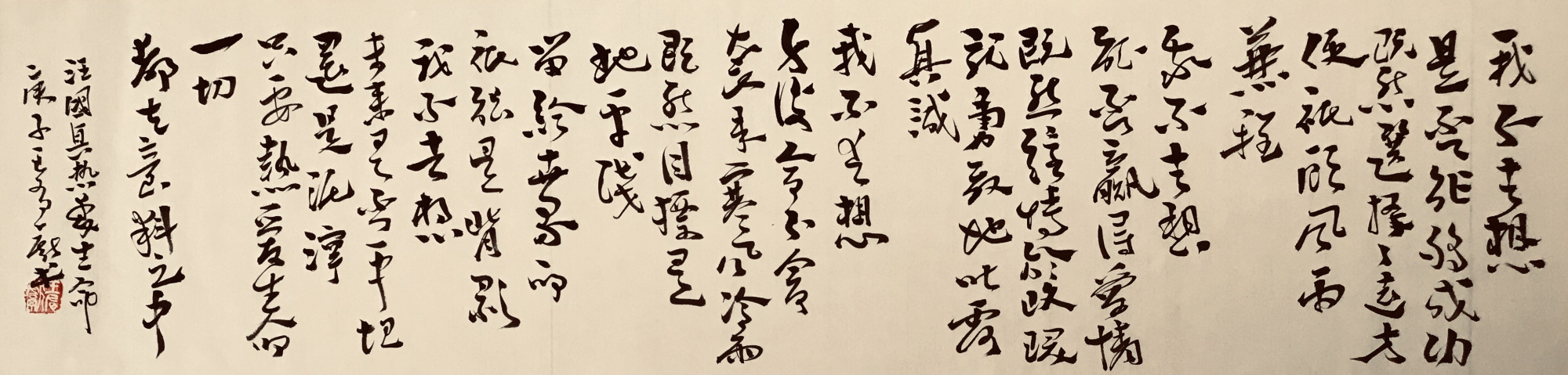 中国现代诗十首巅峰作：百年新诗浓缩之精华_百科TA说