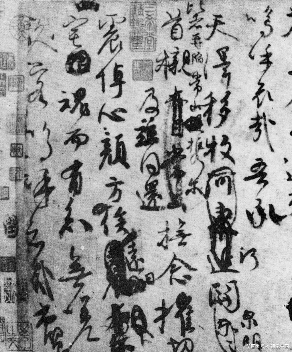 三行书法 明代书法-书法空间——永不落幕的书法博物馆