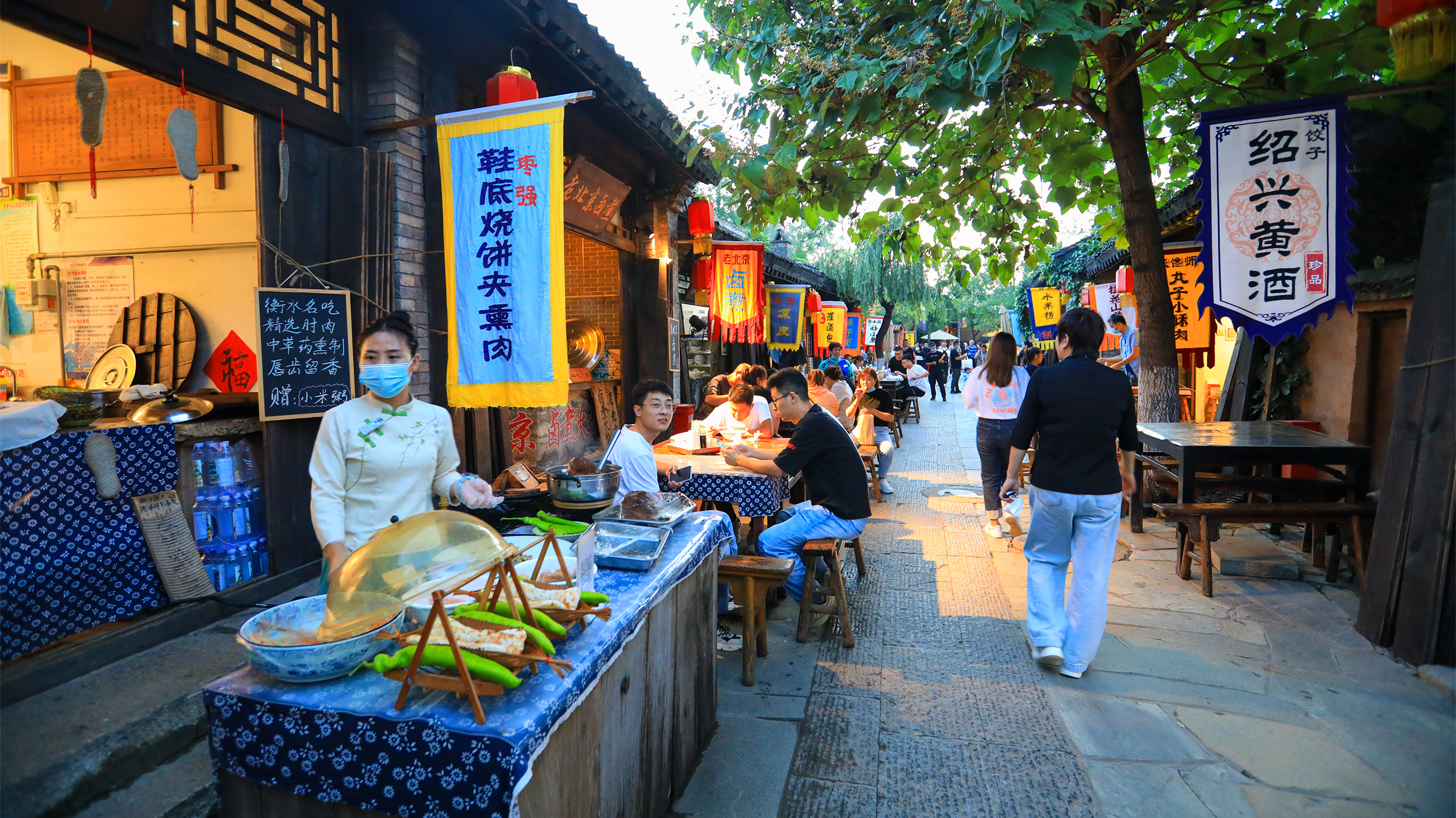 恋乡·太行水镇