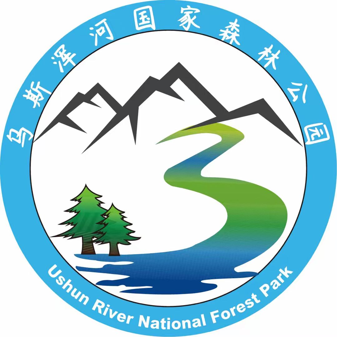 黑龙江勃利乌斯浑河国家森林公园