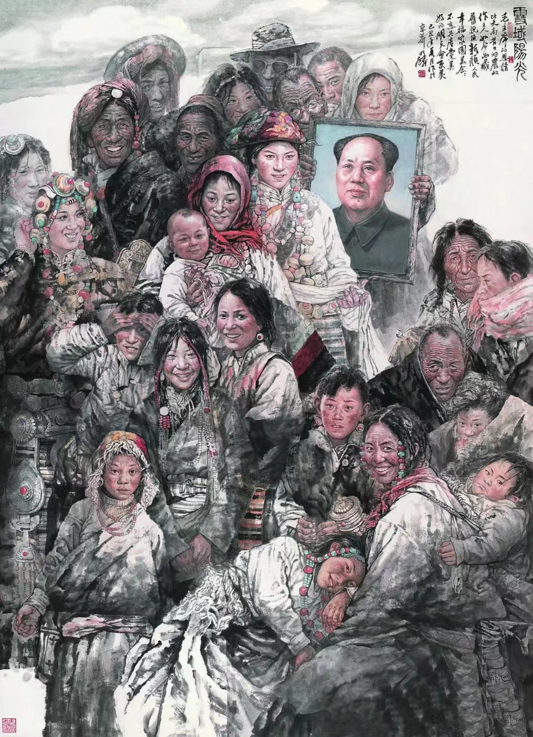 ="tccngrtvgxal">  谭乃麟,祖籍重庆,1965年出生于青岛,自幼酷爱绘画