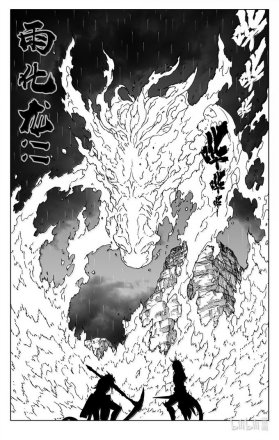 雨士_百度百科