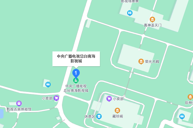 广州南海影视城