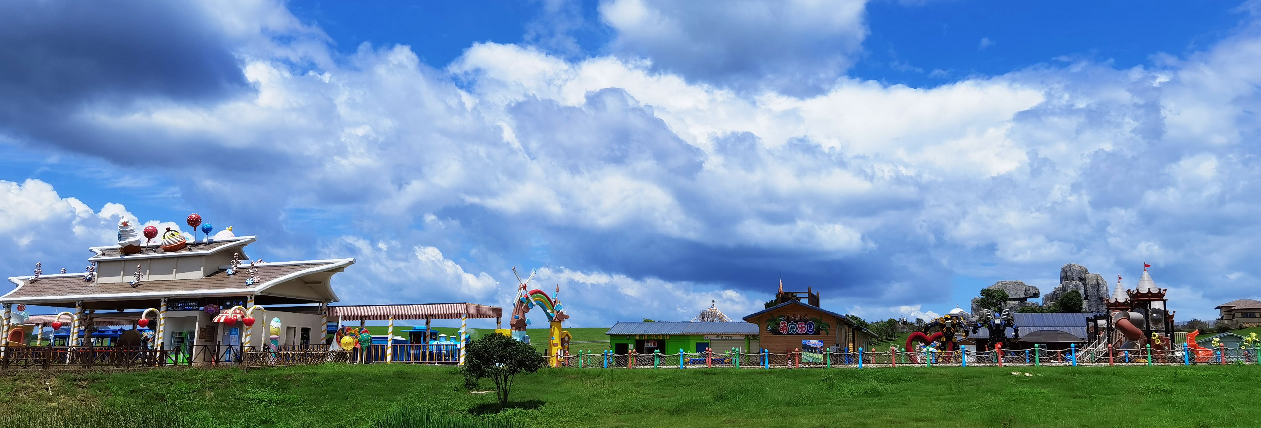  p data-id="go0gmjvw9p">木兰草原位于湖北省武汉市黄陂区 a target=