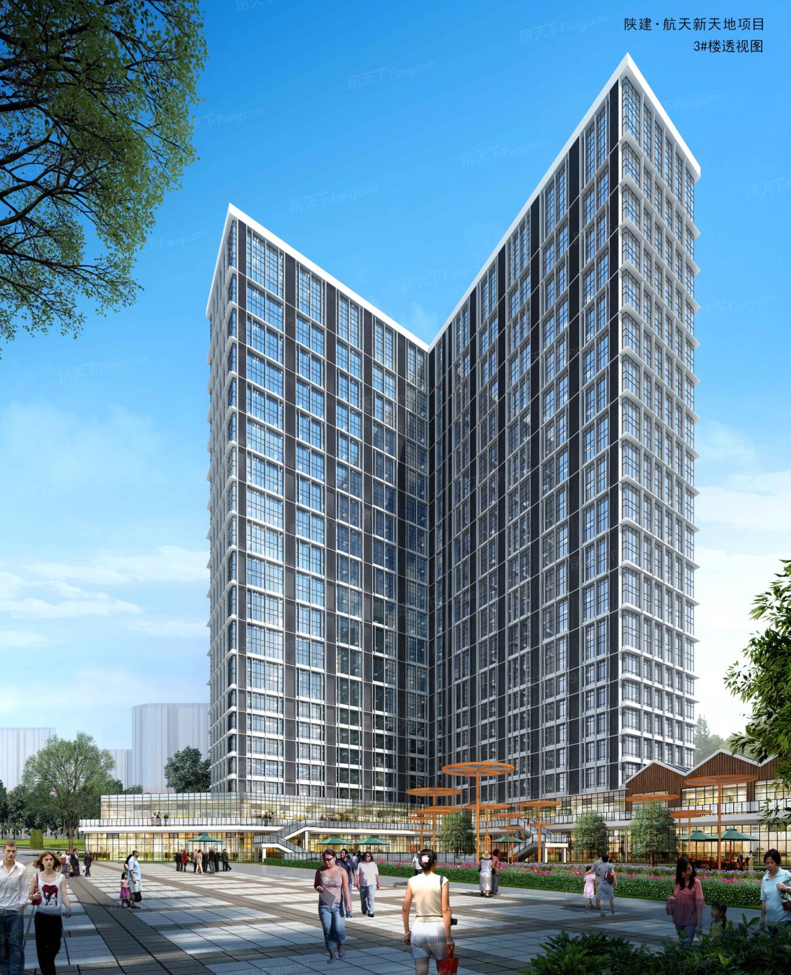 陕建航天新天地