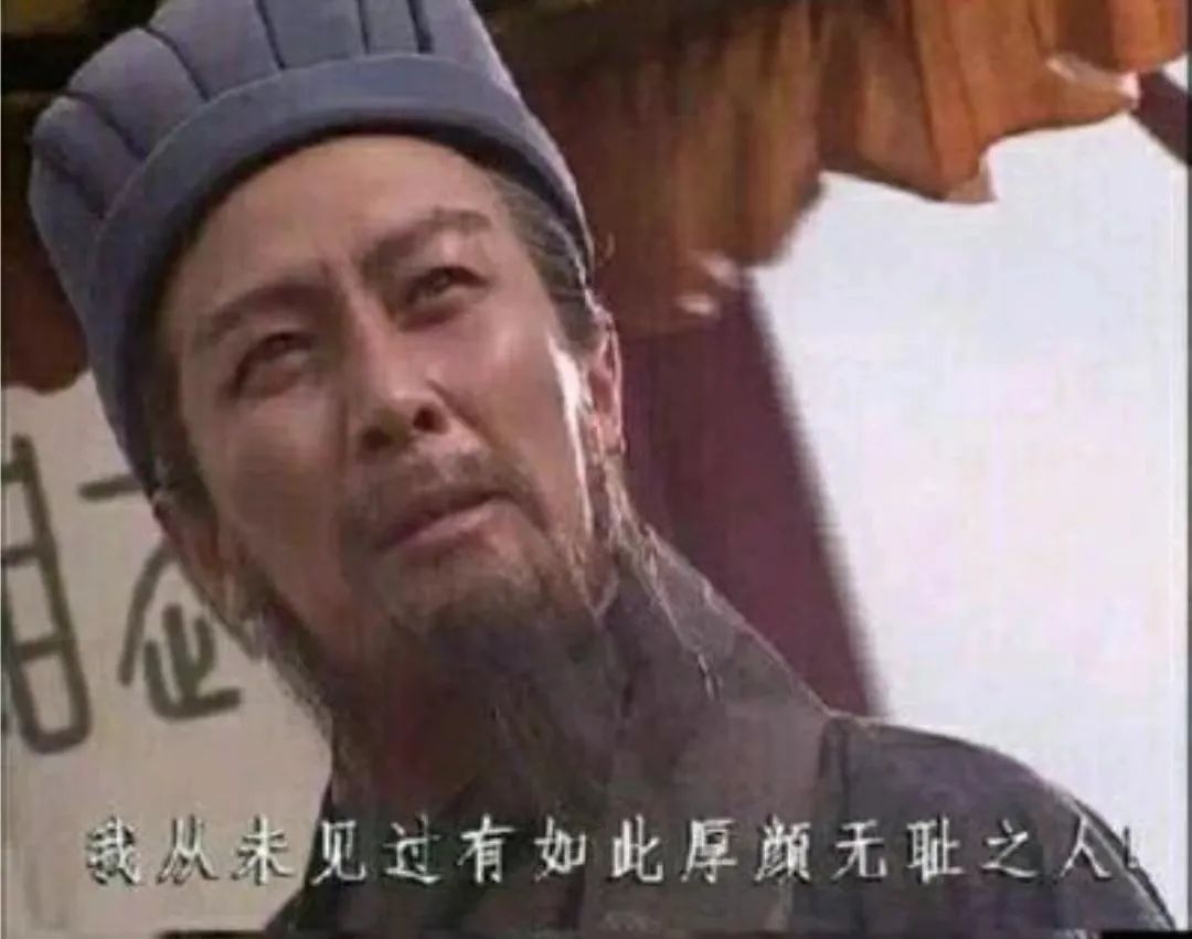 30年前的国产剧，00后嗑疯了_百科TA说