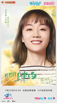 角色海报