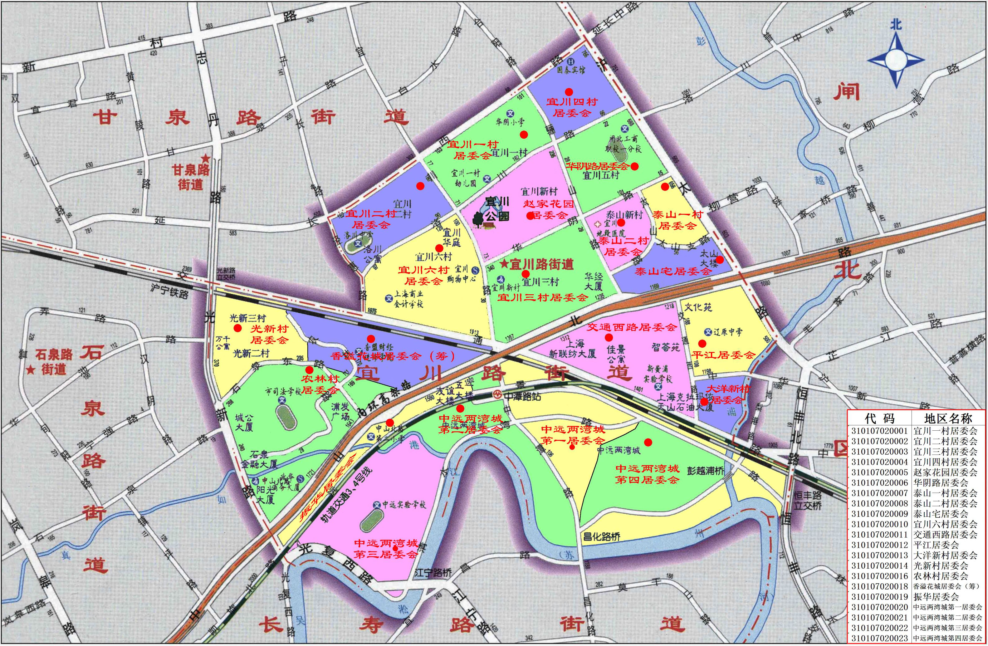  p>宜川路街道,隶属上海市 a target="_blank" href="/item/普陀区