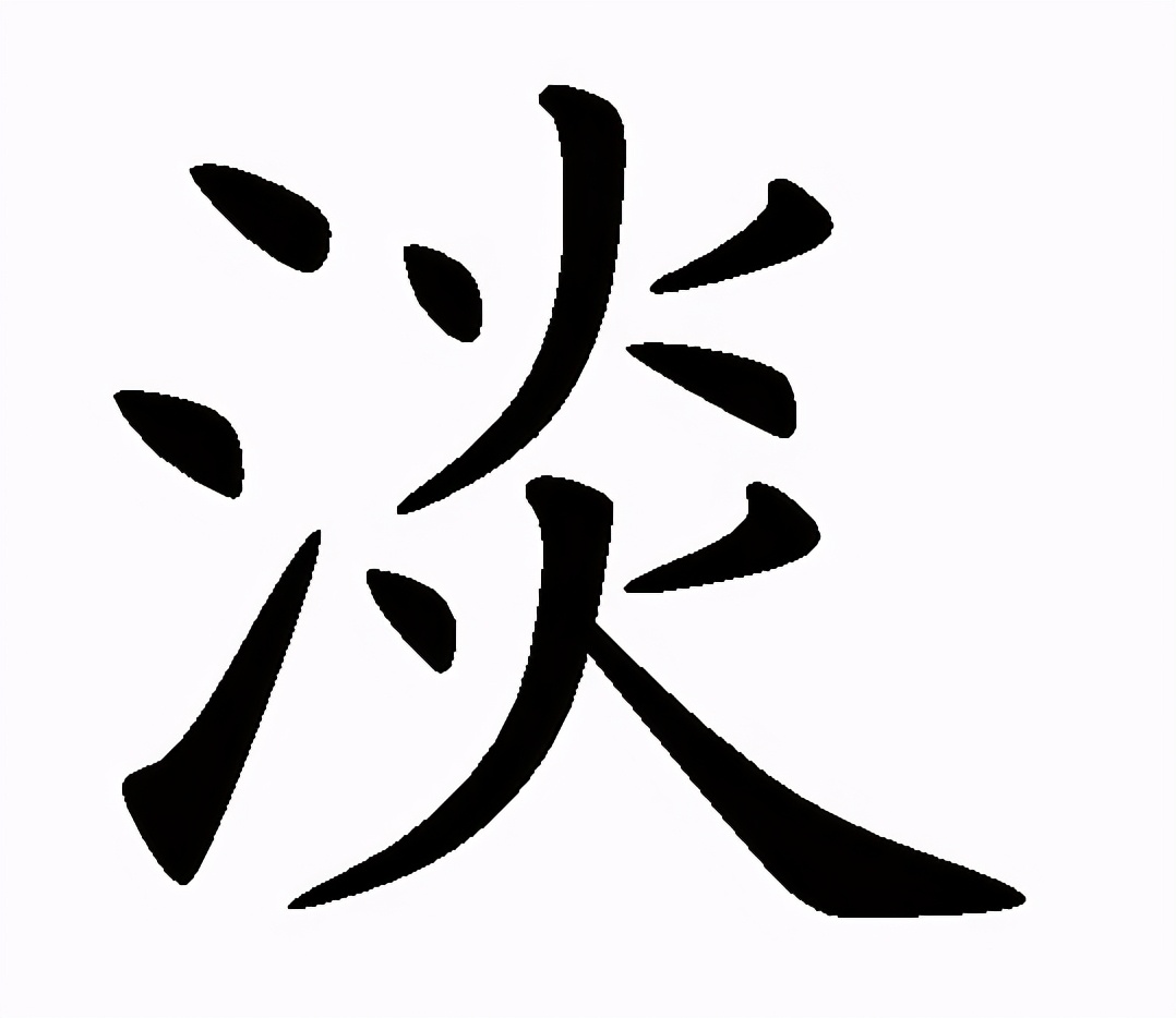 我的2020年年度汉字：淡！_百科TA说