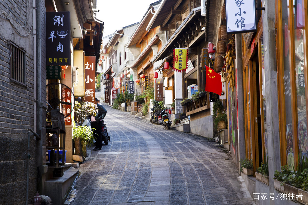 独特的建筑风格、丰厚的文化底蕴、优美的田园风光，和顺古镇_百科TA说