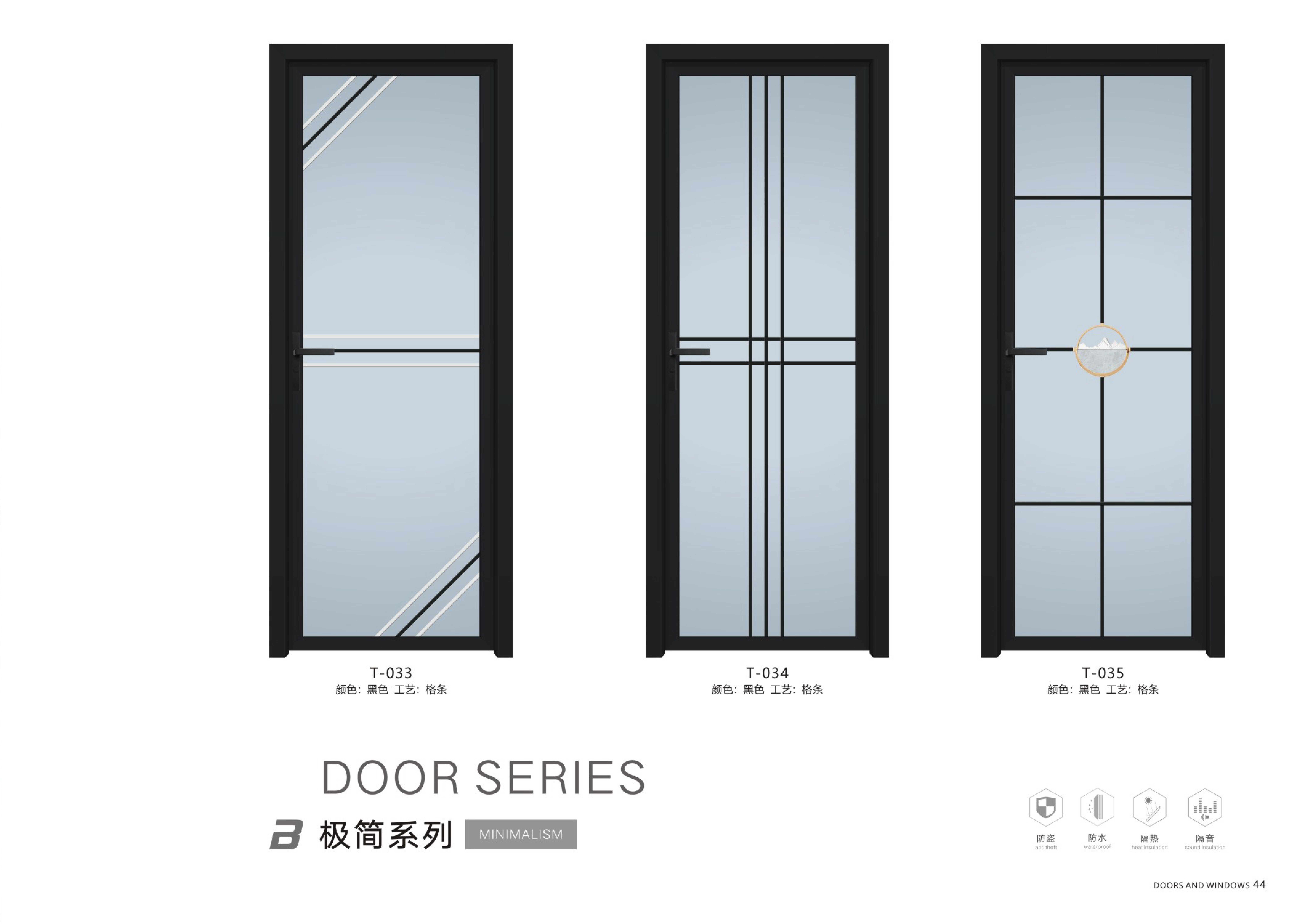 铂斯图门窗集高端系统门窗,幕墙,阳光房产品研发,制造,营销于一体