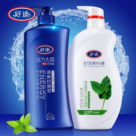 广州好迪集团有限公司_百度百科