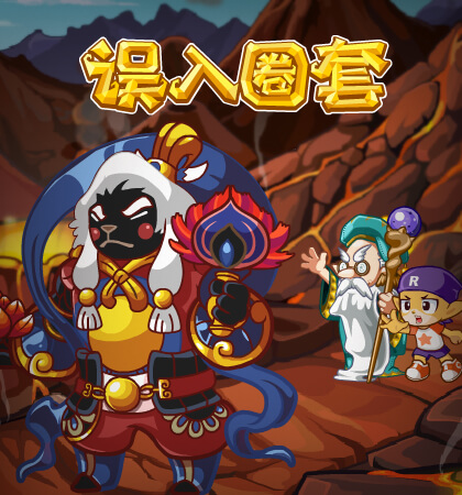 赫斯提亚
