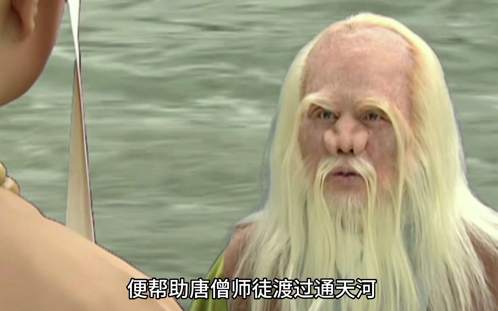 老鼋是电视剧 a target="_blank" href="/item/《西游记续集》