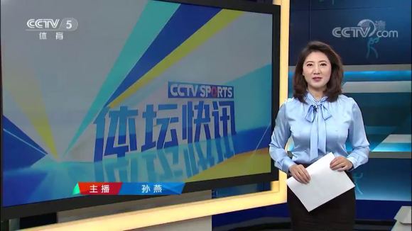  p>中央电视台体育频道(频道呼号:cctv-5,简称:央视体育频道或央视五