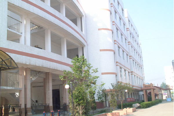 汉中市育才初级中学