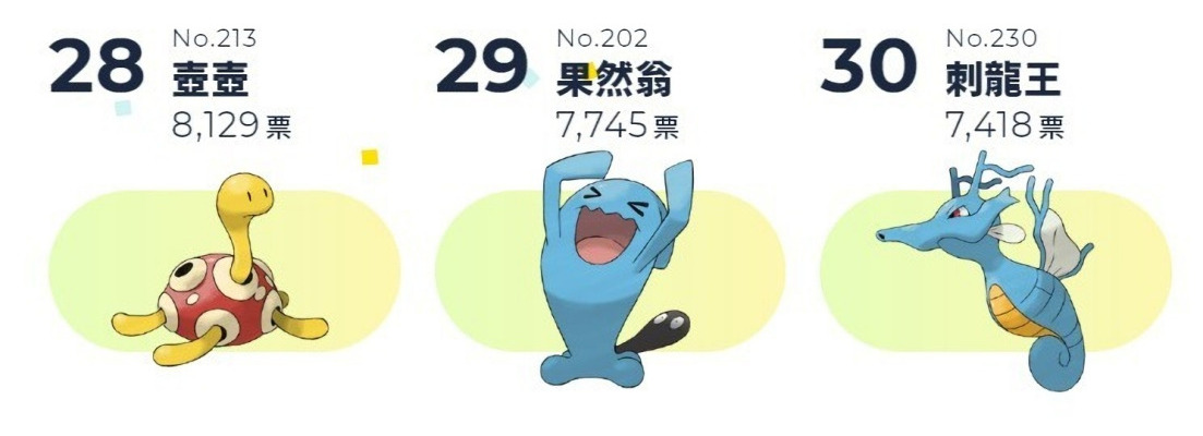 壶壶