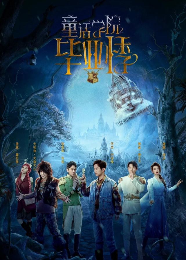 缺了撒贝宁，改了名字，《大侦探》还剩哪些看点？_百科TA说