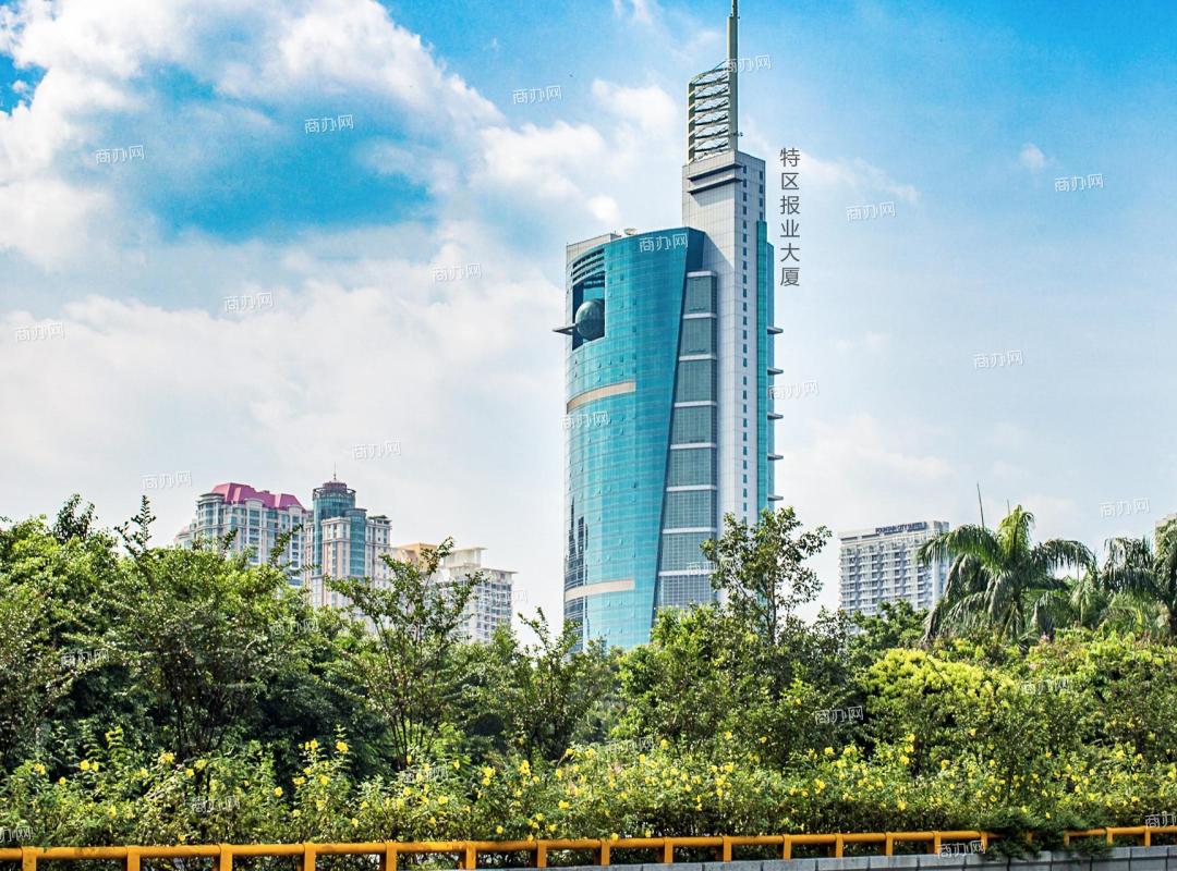  p data-id="gnhd8p6uw6">特区报业大厦位于深圳市福田区深南大道6008