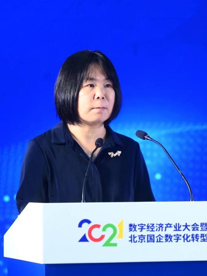 李娅云