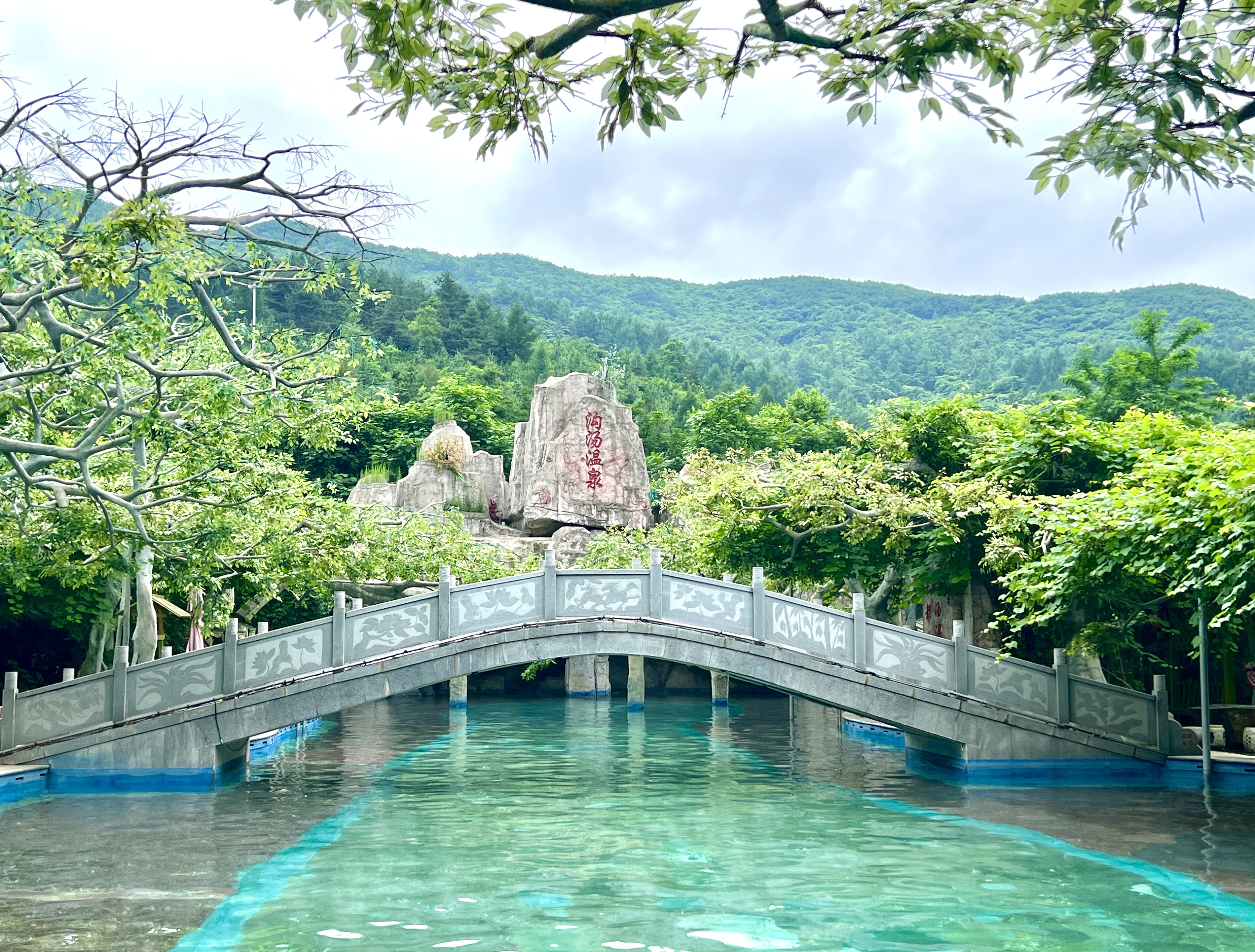 鞍山岫岩沟汤温泉