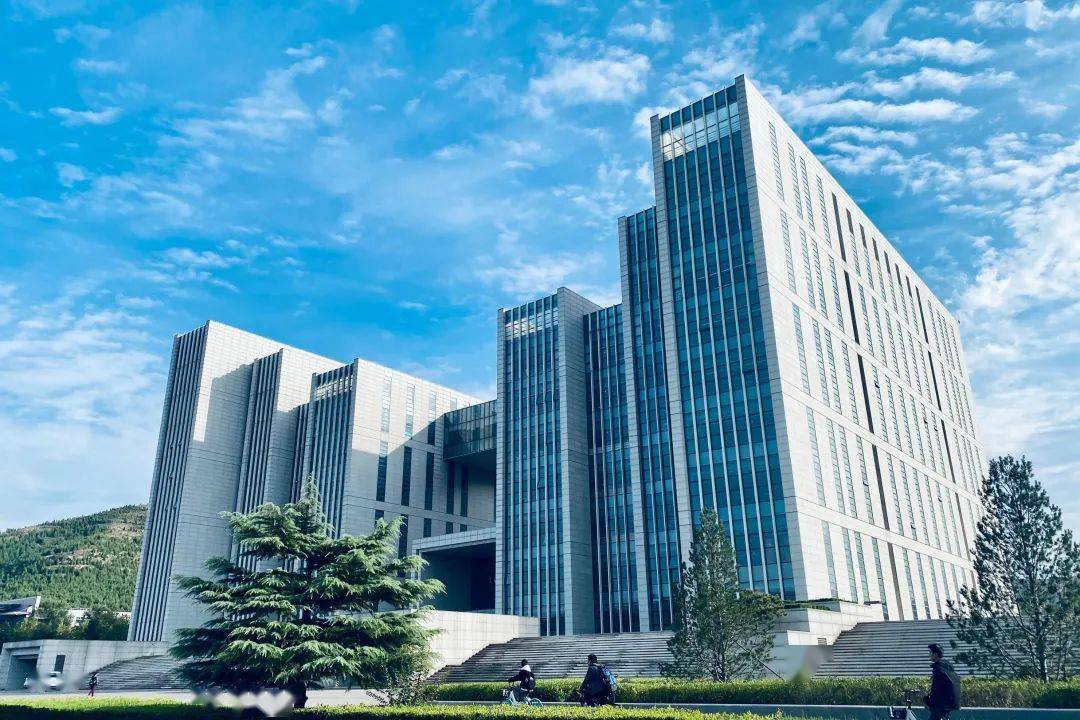 山东师范大学