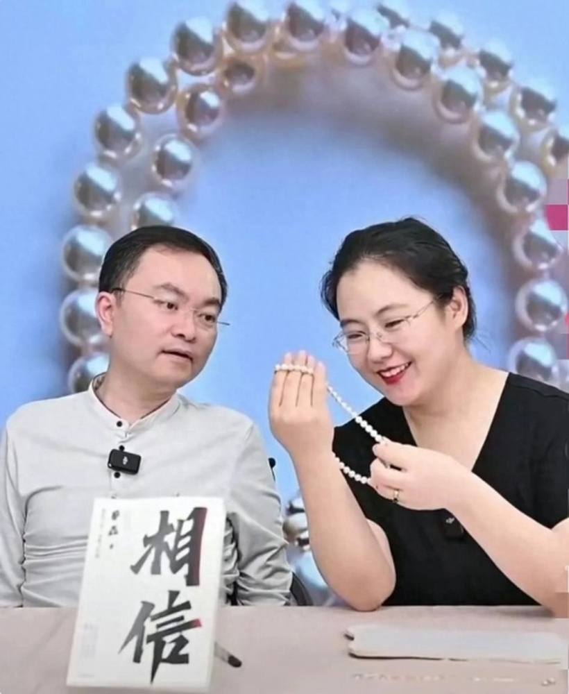 段睿（京东原副总裁、 渐冻症抗争者蔡磊的妻子）_百度百科