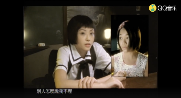 勇气（2000年梁静茹演唱的流行歌曲）_百度百科