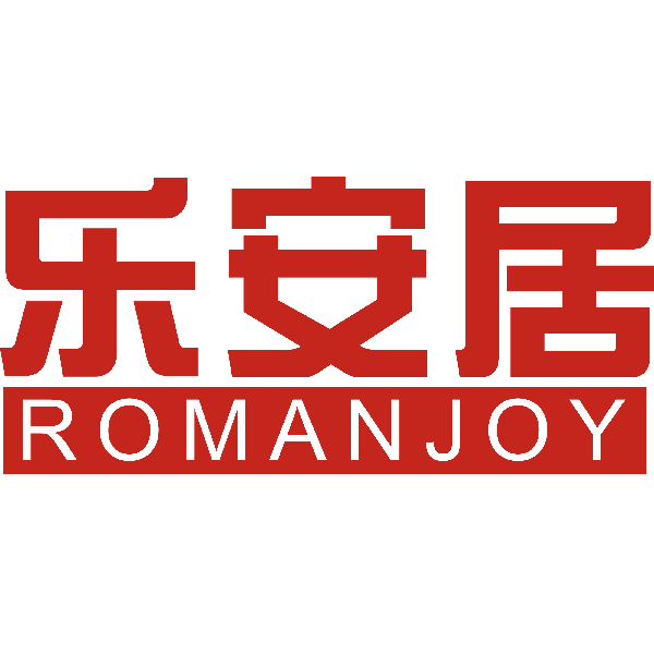 深圳市乐安居商业有限公司