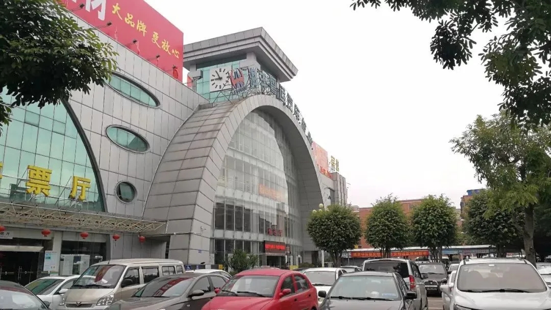 海丰县粤运公共交通有限公司