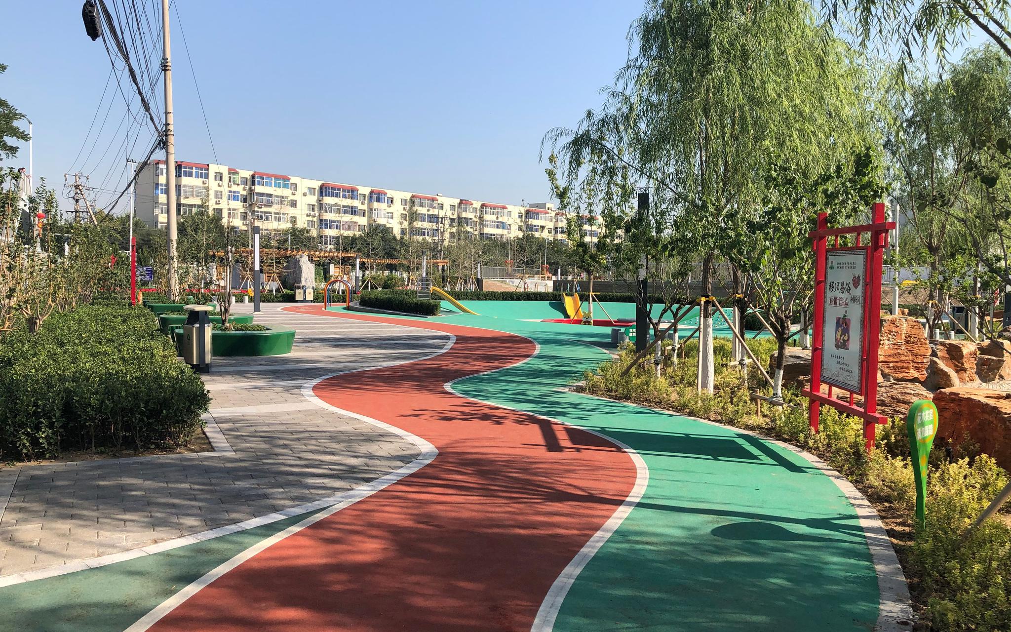 e9tz104">马驹桥镇, a target="_blank" href="/item/北京市/126069"