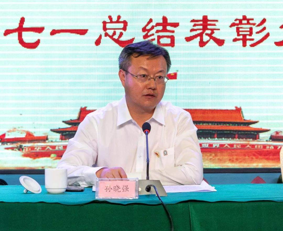 孙晓强,曾任敦煌市委常委,政法委书记.现任敦煌文旅集团党委