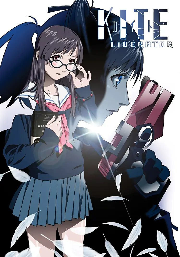 少女杀手