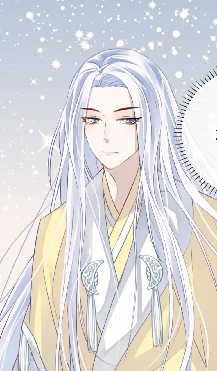明月烑烑