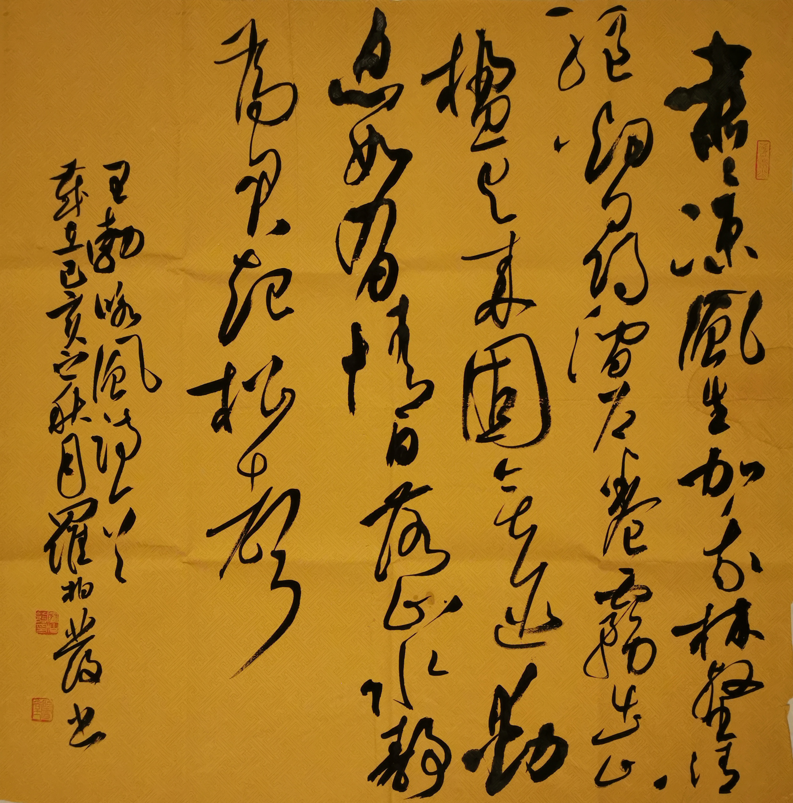 美术学院, /span> sup data-ctrid="sv5ew8ovx9dq">6 /sup>军旅书法家