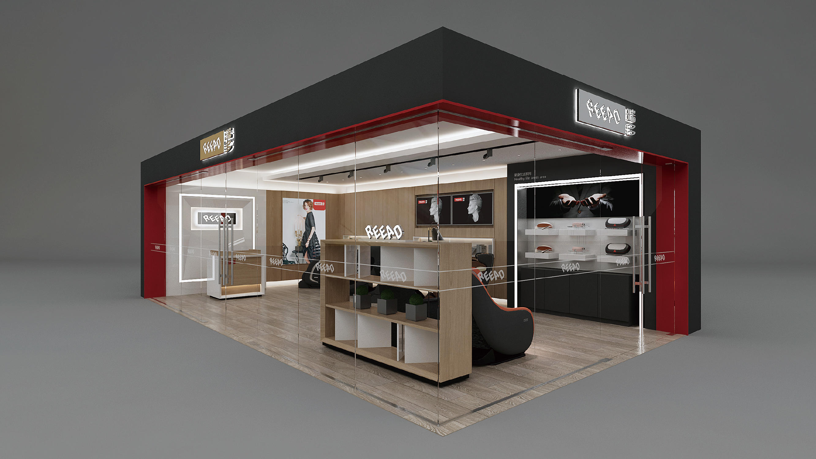 瑞多(上海)智能科技有限公司