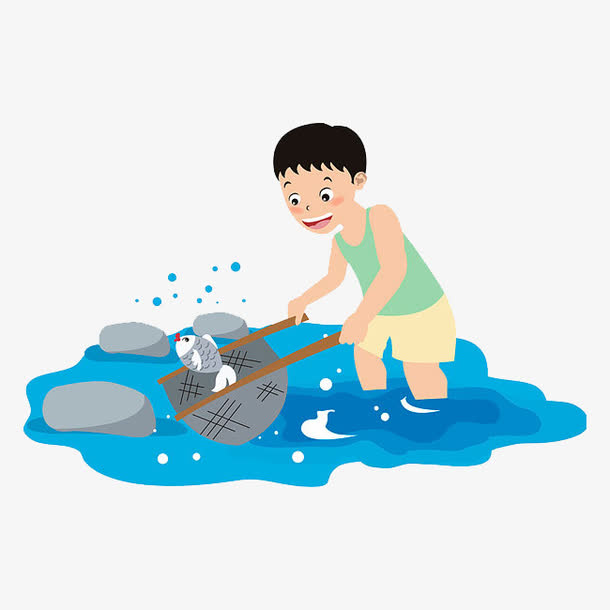 小男孩捕鱼