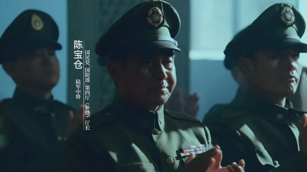 沉默的荣耀（2025年杨亚洲执导的谍战纪实传奇剧）_百度百科