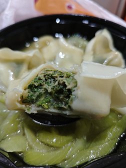 馄饨