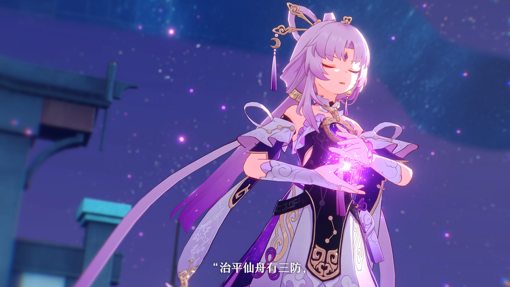 符玄（游戏《崩坏：星穹铁道》及其衍生作品中的角色）_百度百科