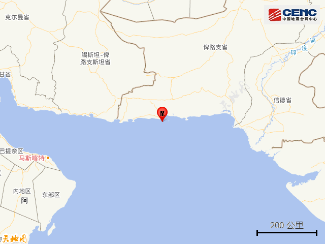 7·31巴基斯坦地震