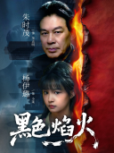 杨伊璐_百度百科