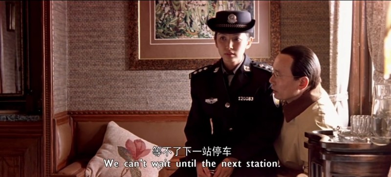  p>《天下无贼》是由 a target="_blank" href="/item/冯小刚/113653"