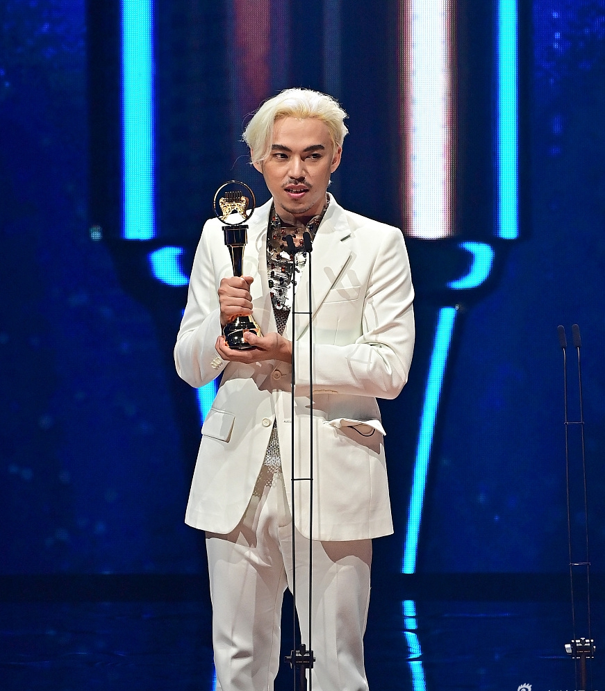 2021年第32届台湾金曲奖